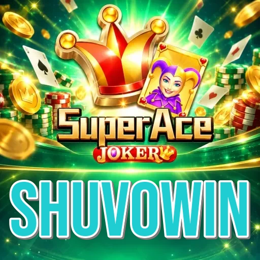 shuvowin login screen with OTP security on Android